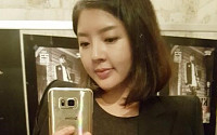 ‘도도맘’ 김미나, 인터뷰 당시 입었던 옷 …“상의만 2000만원”