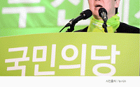 [카드뉴스] 국민의당, 부산 창당대회서 시당위원장 자리 놓고 ‘고성·몸싸움’