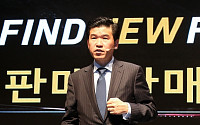 한국GM 쉐보레, 2016 전국 대리점 워크숍 개최