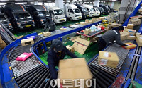 [포토] 설 앞둔 택배업계, '바쁘다 바빠'