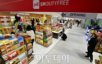 [포토] 프리오픈 하루 앞두고 분주한 하나투어 'SM면세점' 서울점