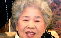 [종합] ‘향년 89세’ 노순애 여사, 43년 만에 최종건 SK그룹 창업회장 곁에 잠들다