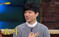 '해피투게더3' 정상훈 &quot;무명 17년 끝에, 현재 출연료 3배 늘어&quot;