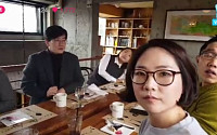 옥상달빛, 새 싱글 '두 사람' 발매 기념 V앱 진행…손석희·김제동·요조 깜짝 등장!