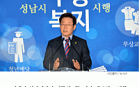 [카드뉴스] 이재명 성남시장 “조선족이 애 낳는 기계?”…김무성 대표 발언 강력 비난
