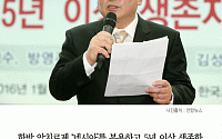 [카드뉴스] “‘넥시아’로 암 극복했다”… 복용 후 생존한 환자 13명 신상공개