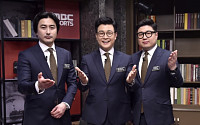 ‘한일전 중계’ MBC 김성주ㆍ안정환ㆍ서형욱 카타르 현지로 급파