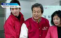 김무성, 아들 고윤과 투표장 나들이…&quot;의도된 연출 아냐&quot;