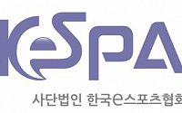이승현, 승부조작? 한국e스포츠협회 “경기 출전 금지”
