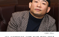 [카드뉴스] 가수 조덕배, 아내 '무고' 혐의로 재판행