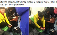 [포토] 지하철 안에서 태연하게 발톱 깎는 여성