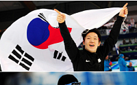 모태범·이규혁, 남자 스피드 스케이팅 1000m 메달 사냥