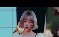 태연 'Rain' 전격 공개…팬들 &quot;태연아 노래해줘서 고마워&quot; 해시태그 '눈길'