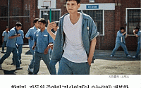 [카드뉴스] 검사외전, 오늘 개봉 ‘실시간 예매율 1위’…설 연휴 대박 예감