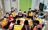 CJ도너스캠프 “공부방 어린이들과 설날맞이 ‘명절밥상’ 차려요”