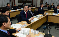 [포토] 중소기업자주협동포럼 참석한 주영섭 중기청장