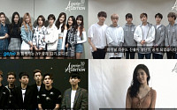 JYP공채 오디션 영상, 지니에서 독점 공개…2PMㆍ미쓰에이ㆍ트와이스 이을 스타는 누구?