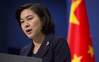 [북 미사일 발사] 중국 외교부 “북한 발사 강행 유감…관련국 대화 재개해야”