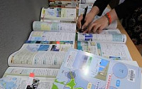일본 중학교 전체 역사 교과서…&quot;한국 정부가 독도 불법점거&quot;