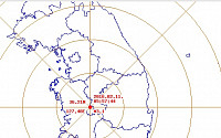 충남 금산서 규모 3.1 지진…대전·충남 주민 &quot;건물 흔들리는 것 느꼈다&quot;