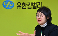 [W기획-여성친화·양성평등 기업을 찾아 ④유한킴벌리］김혜숙  지속가능경영 본부장 인터뷰