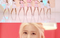 AOA크림, '질투나요 Baby' 뮤직비디오 티저 영상 공개…유나·혜정·찬미 모습에 '심쿵'!
