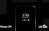 신비주의의 반대말, LG G5 퀵 커버 공개