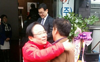 마산 합포에 선거사무소 연 이주영, 20대 총선 출사표