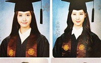 동국대학교, 소녀시대 윤아·서현 졸업사진 재조명 '단아한 외모'