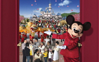 캐세이패시픽항공, 홍콩 디즈니랜드 패키지 출시