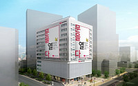 SM면세점 서울점 1차 오픈…신 면세시장 개척 나선다