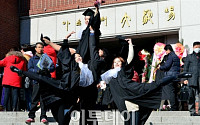 [포토] '졸업도 우아한 무용과 학생들'