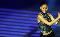 김연아, 올림픽 첫 무대 밟는다