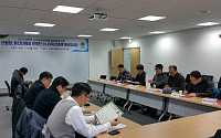 산림청, 15일 등산 단체와 홍보협의회 개최