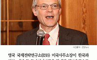 [카드뉴스] IISS 미국사무소장 “한국·일본·대만, 2년이면 핵무기 보유할 수 있지만…”
