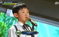 9살 오연준 노래에 박보영-윤미래 눈물?… '위키드' 감동 어느 정도일까