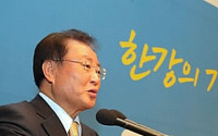 박정희대통령기념재단 이사장에 좌승희 영남대 교수