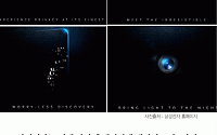 [카드뉴스] 갤럭시S7 예고영상 공개됐다… 어떻게 업그레이드 됐나 보니
