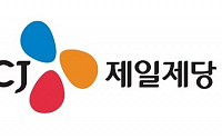 CJ제일제당, 개성공단 입주 중소기업 ‘성림’ 지원