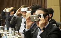 삼성 사장단, '가상현실' 단체 체험