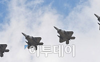 [포토]한반도 상공 지나는 F-22(랩터) 스텔스 전투기