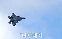 [포토]한반도 상공 비행하는 F-22