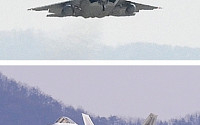 세계 최강 F-22 한반도 전개…조용히 날아가 김정은 집무실 폭격가능