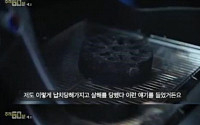 '추적60분' 윤기원, 단순 자살 아니다? CCTV 영상 폐기된 이유 '충격'