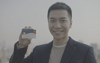 대한민국 남자의 1만5360시간…KB국민은행 바이럴 영상 입소문