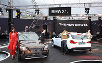 [동영상] BMW 콤팩트 SUV, 'X1' 출시 행사장
