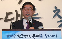 이기권 장관 “정치권, 15년전 노동운동 진영 논리에 매몰”