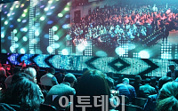 [MWC 2016] LG전자 'LG G5 Day'행사 3000명 참석 '인산인해'