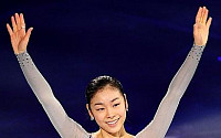 [포토]김연아 갈라쇼서 환상적 연기 &quot;역시 1인자&quot;