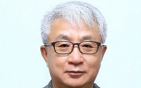 한국경영공학회장에 김창은 명지대 교수 선출